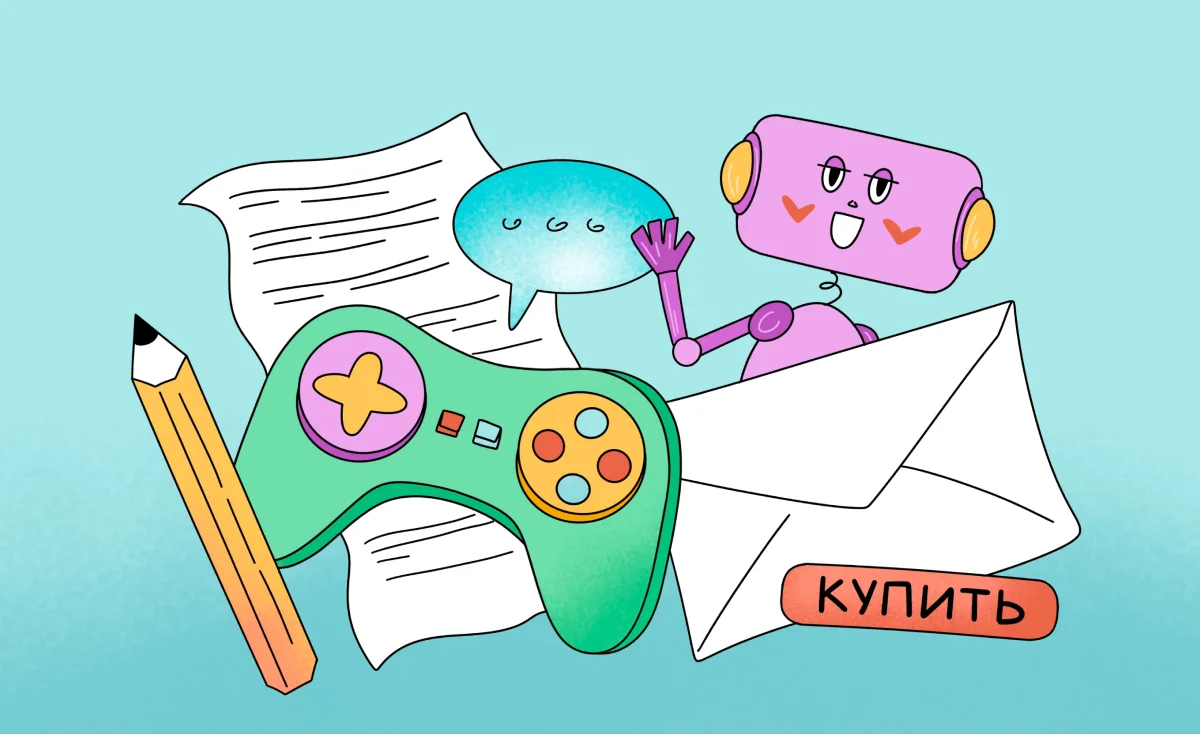 кем работать если работать с текстом