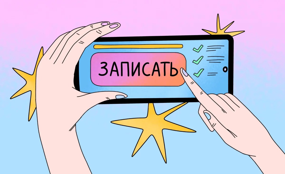 Как сделать запись экрана на смартфоне
