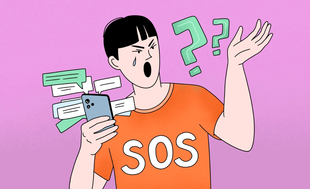 Как работает SMS-бомбинг и как его остановить