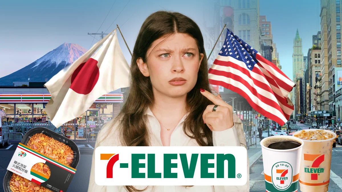 В чем сила 7-eleven