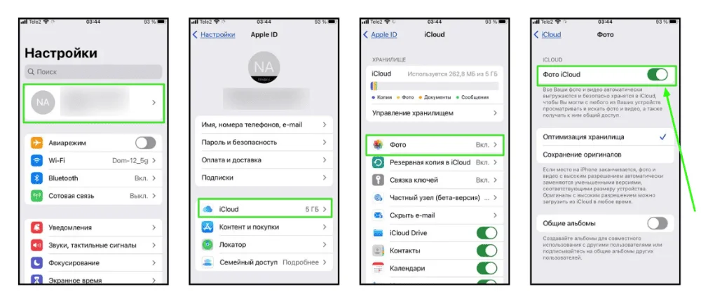 Синхронизация фото на iPhone