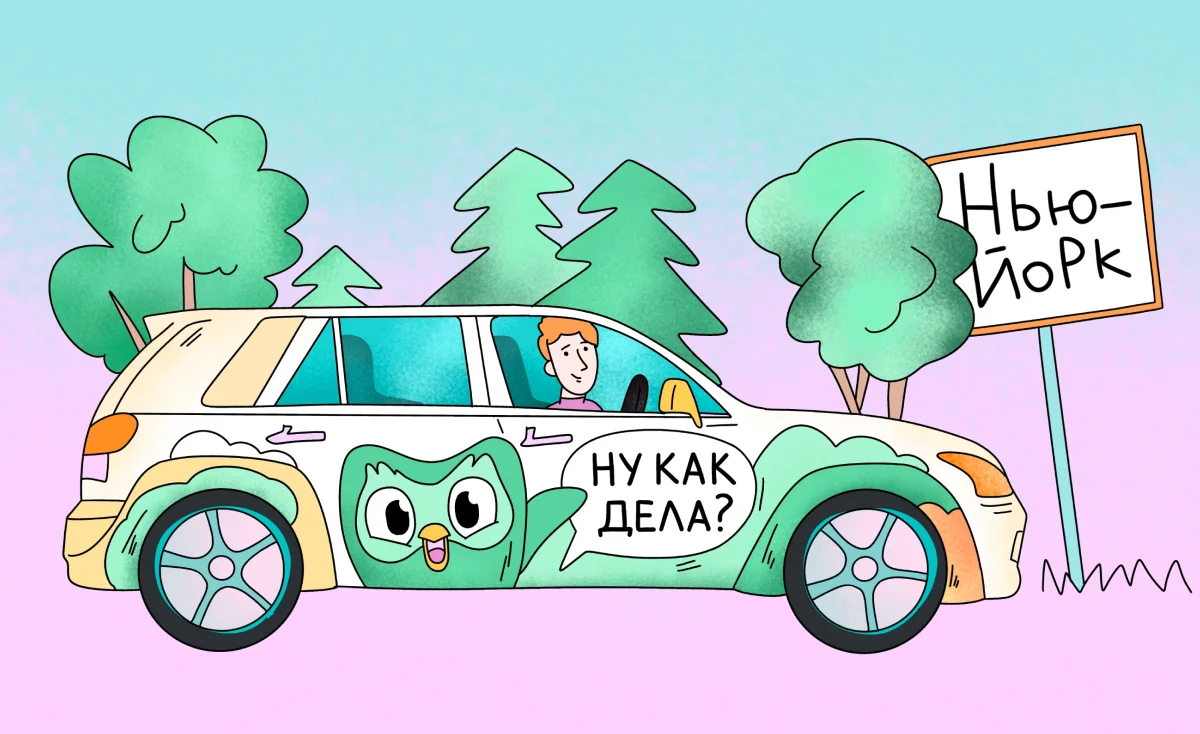 Как оклеить и забрендировать автомобиль