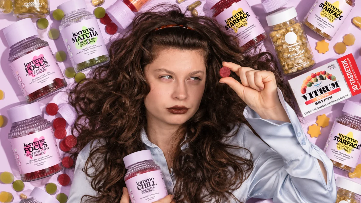 Как БАДы стали новой wellness-религией?