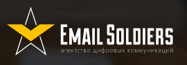 Email Soldiers