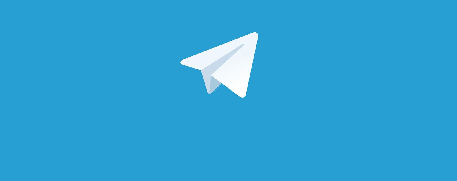 Самые полезные Telegram-каналы - UniSender