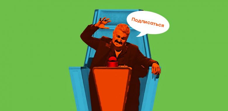 Как создать красивое письмо подтверждения подписки
