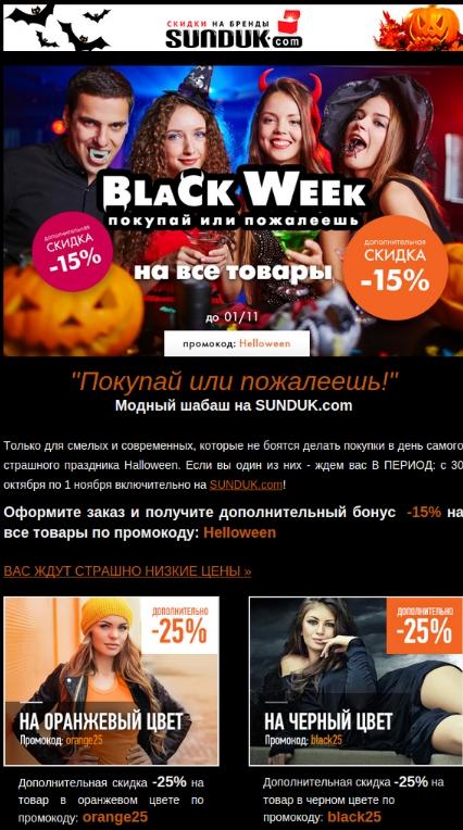 стандартные картинки