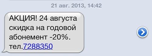конкретика