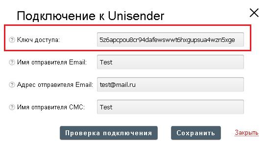uniklass03
