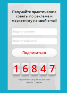 Побеждайте возражения Побеждайте возражения