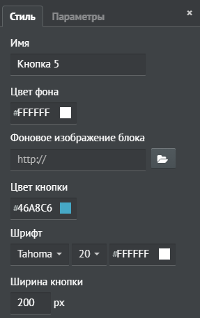 на сайте есть ссылка написать нам которая содержит e mail адрес по которому можно отправить. Смотреть фото на сайте есть ссылка написать нам которая содержит e mail адрес по которому можно отправить. Смотреть картинку на сайте есть ссылка написать нам которая содержит e mail адрес по которому можно отправить. Картинка про на сайте есть ссылка написать нам которая содержит e mail адрес по которому можно отправить. Фото на сайте есть ссылка написать нам которая содержит e mail адрес по которому можно отправить