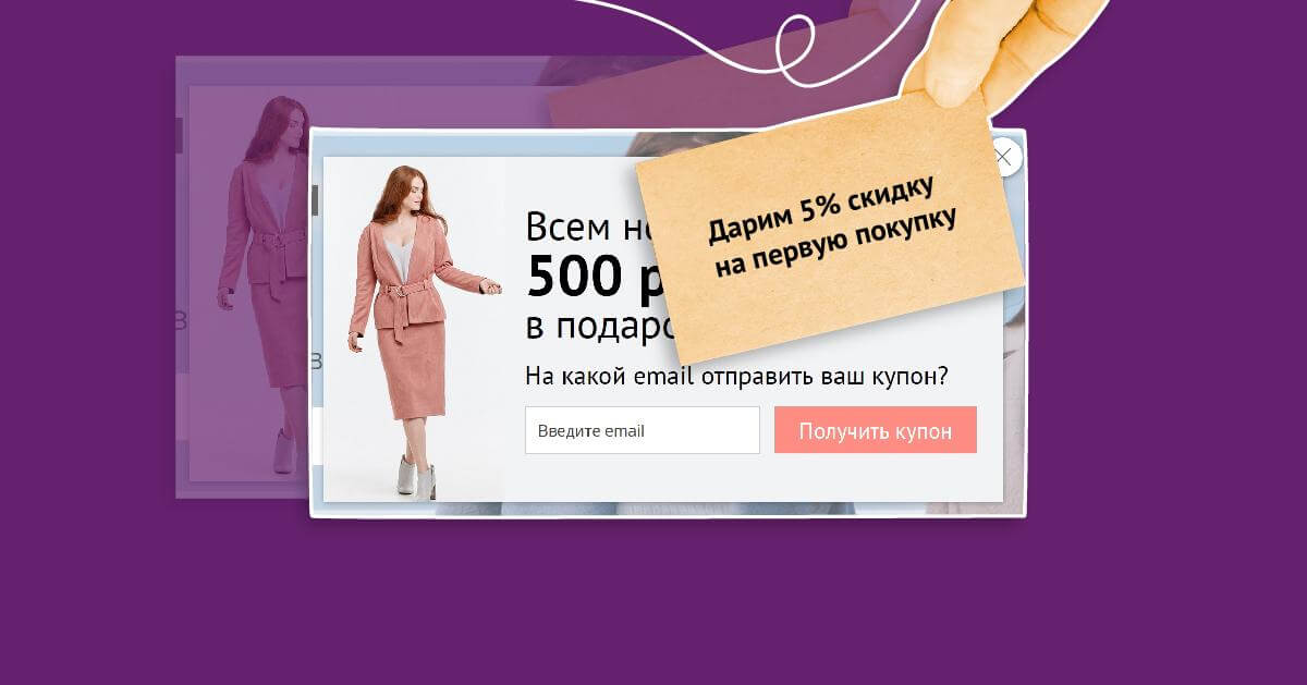 Как правильно проводить А/В-тесты в email-рассылках 12
