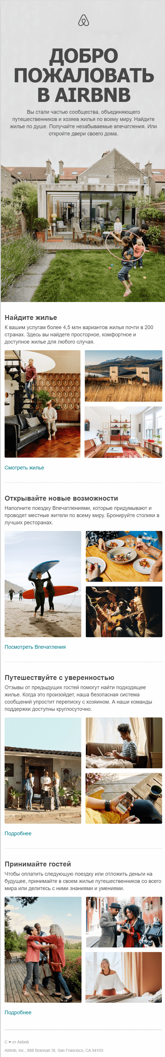 airbnb