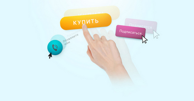 Штампы в текстах рассылок, или Как не попасть во внутренний спам 9