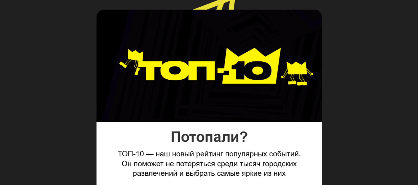 Сегменты базы контактов по жизненному циклу