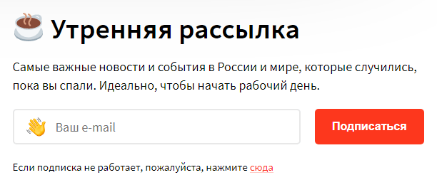 Дружелюбные эмодзи тоже создают настроение