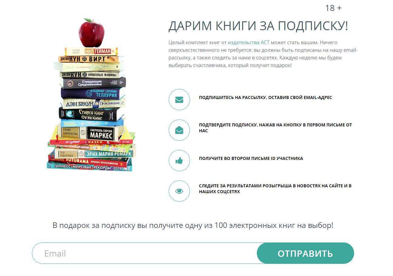 По фотографии видно, что авторы книг известные — подарок ценный