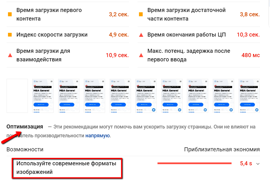 Как скачивать через мобильный интернет. Тест согласно т3 лендинг.