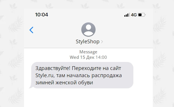 плохая пирамида
