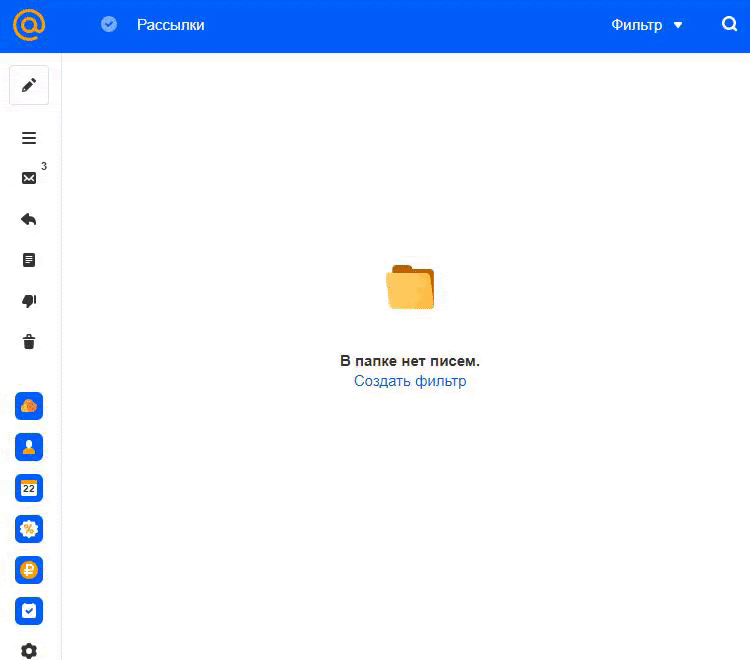 5 mail.ru