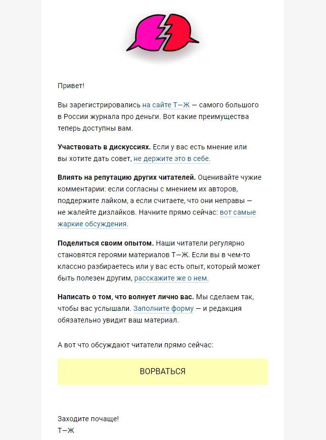 9 mail.ru