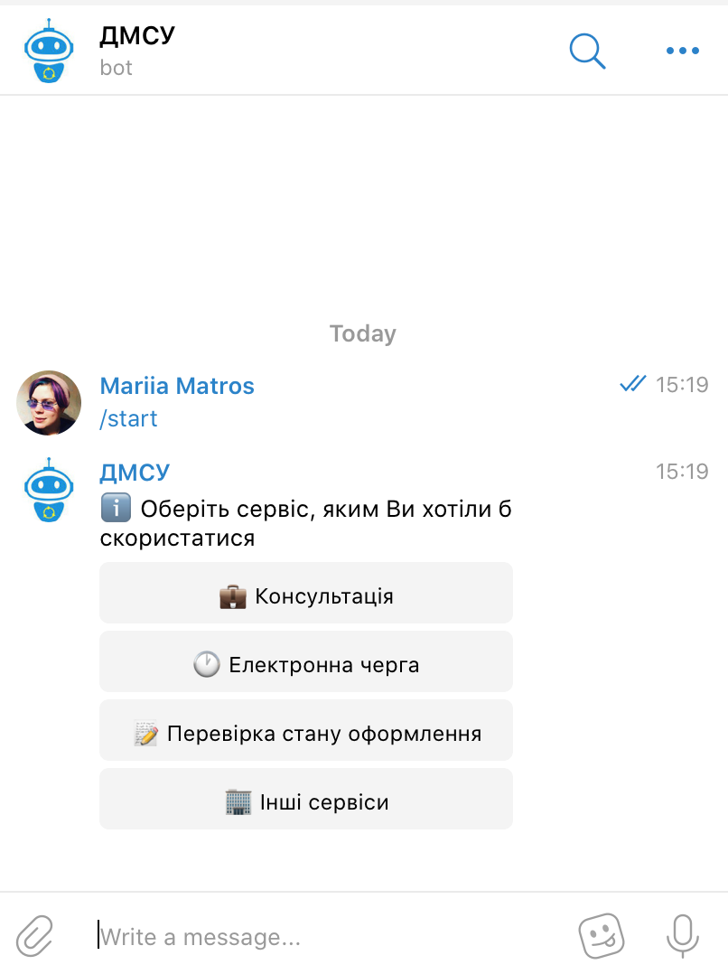 Как сделать своего чат бота. Смотреть фото Как сделать своего чат бота. Смотреть картинку Как сделать своего чат бота. Картинка про Как сделать своего чат бота. Фото Как сделать своего чат бота