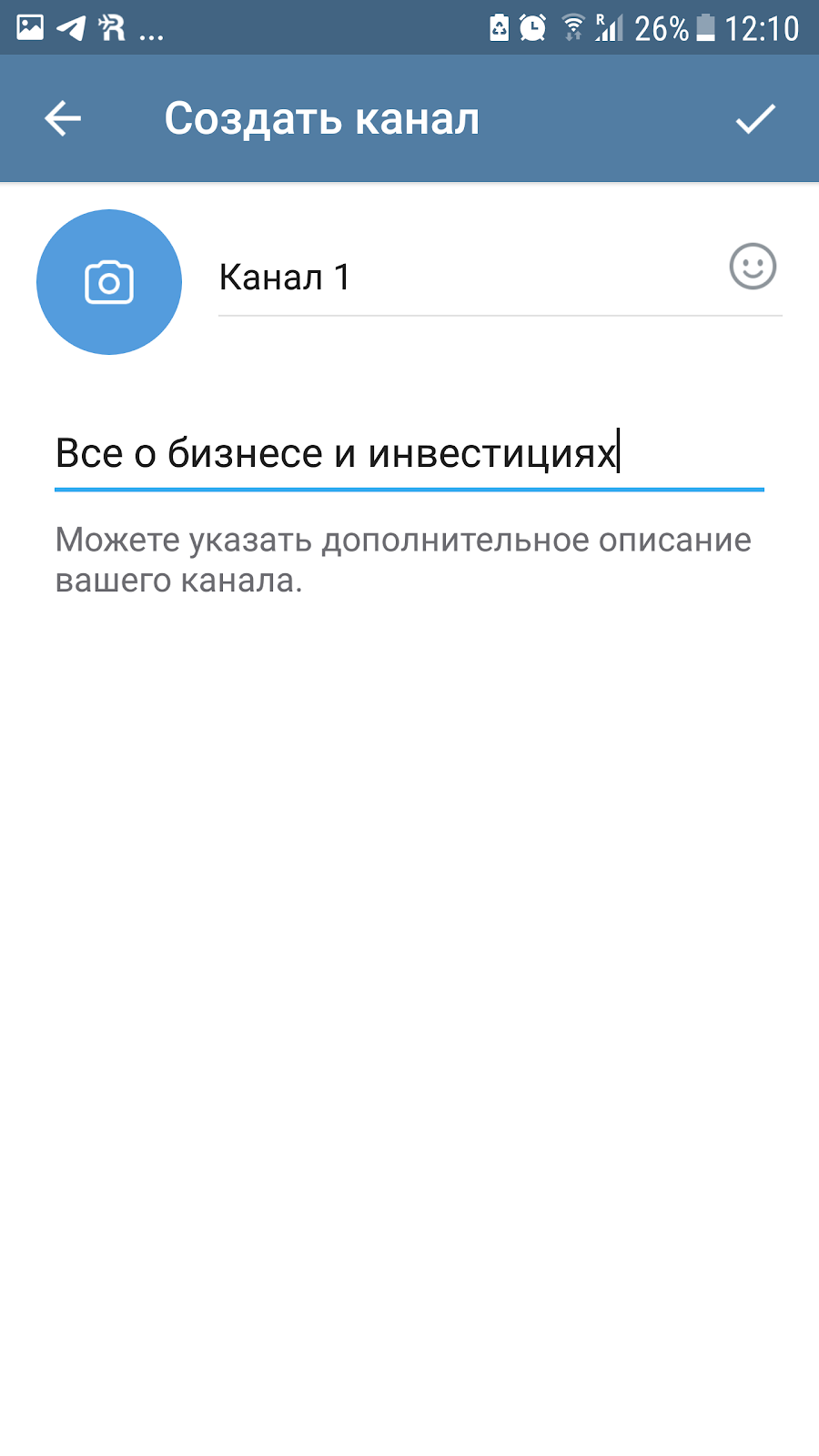 Генератор ссылок телеграмм каналов Генератор ссылок телеграмм каналов