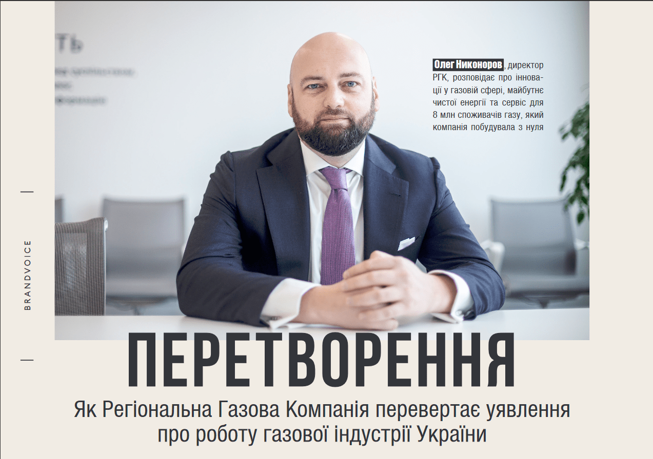 нативный материал что такое. Смотреть фото нативный материал что такое. Смотреть картинку нативный материал что такое. Картинка про нативный материал что такое. Фото нативный материал что такое