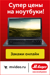 Партнерская программа