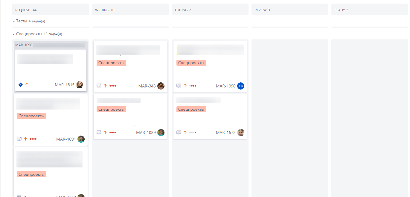 задачи движутся по Kanban-доске