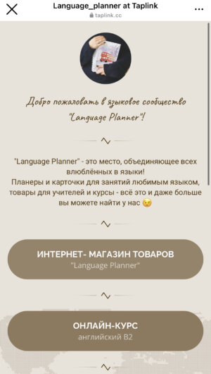 выбрать в один клик