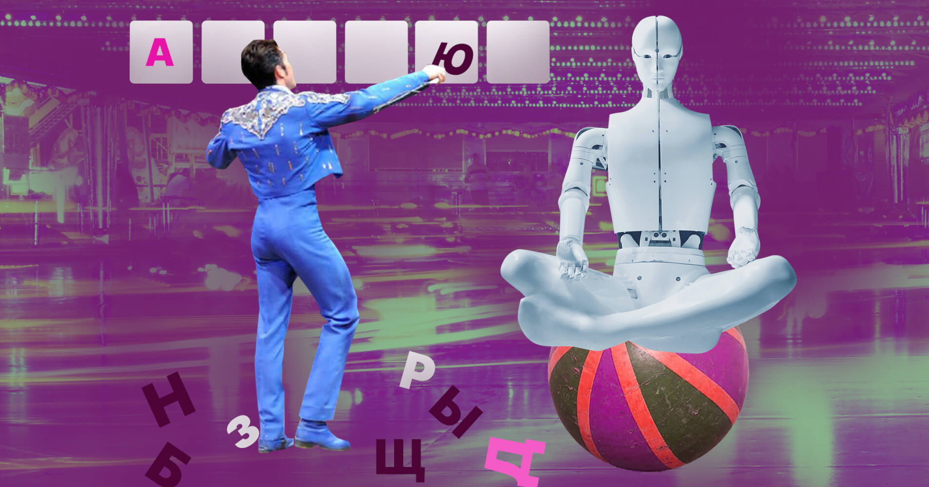 7 способов попробовать ChatGPT-4 бесплатно 9