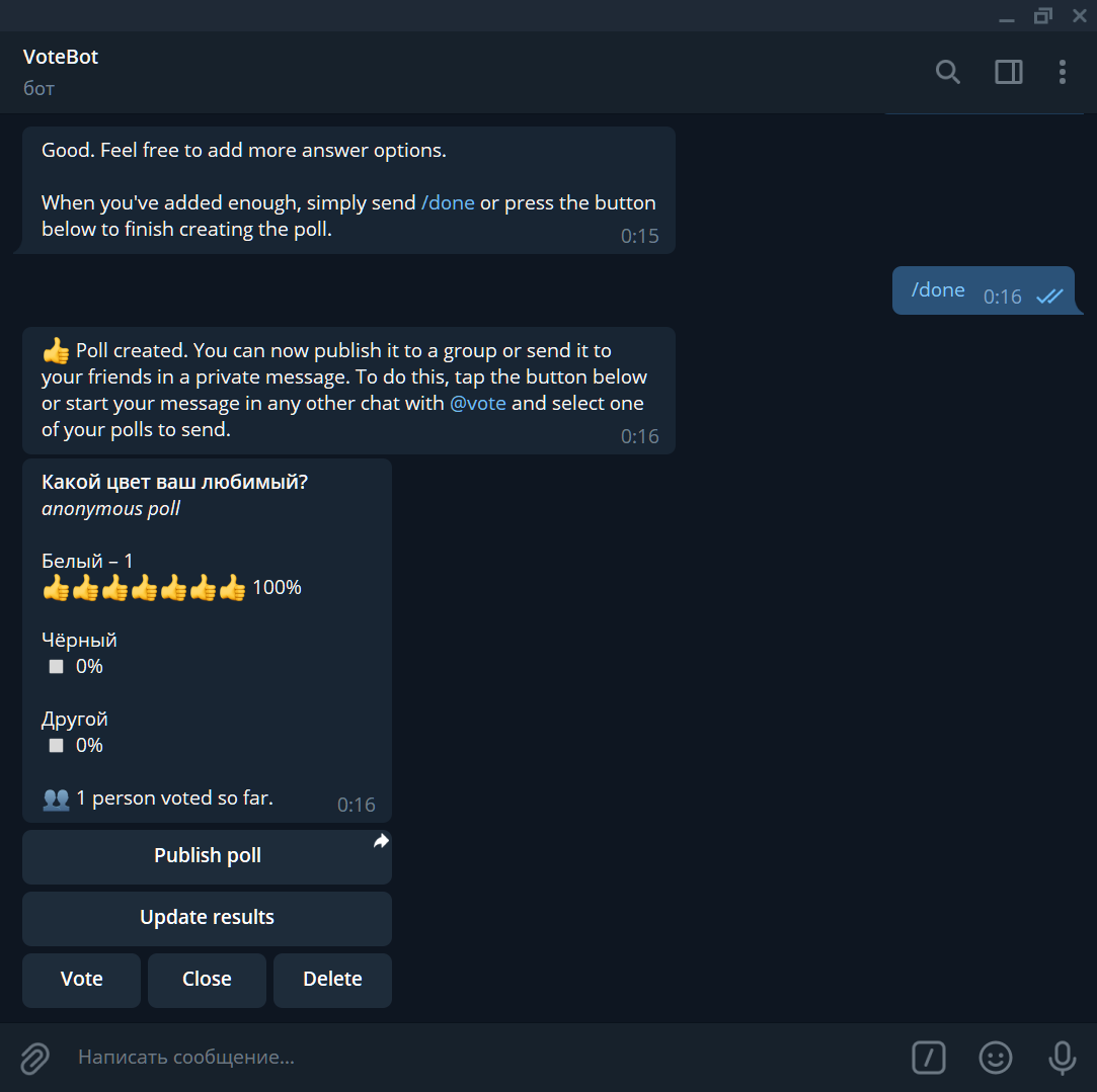Chat anonimni Chat