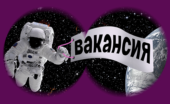 Где искать работу? Лучшие сайты для фрилансеров 15