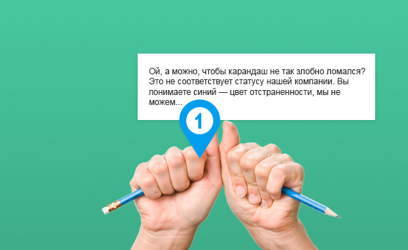 Где искать работу? Лучшие сайты для фрилансеров 8