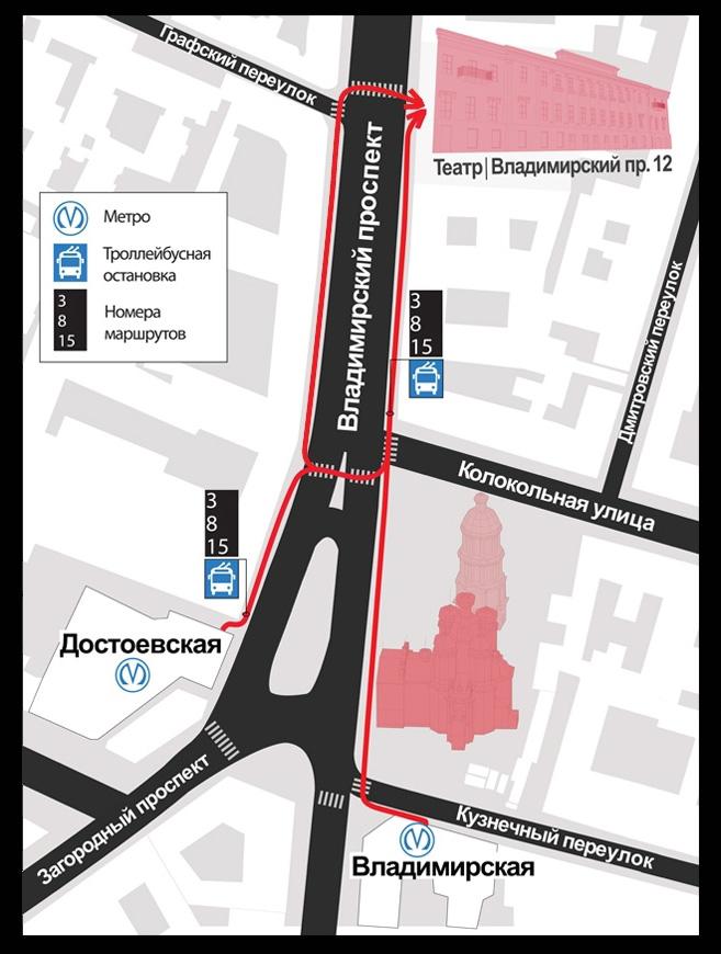 Фрагмент карты, которая показывает путь к театру имени Ленсовета в Петербурге