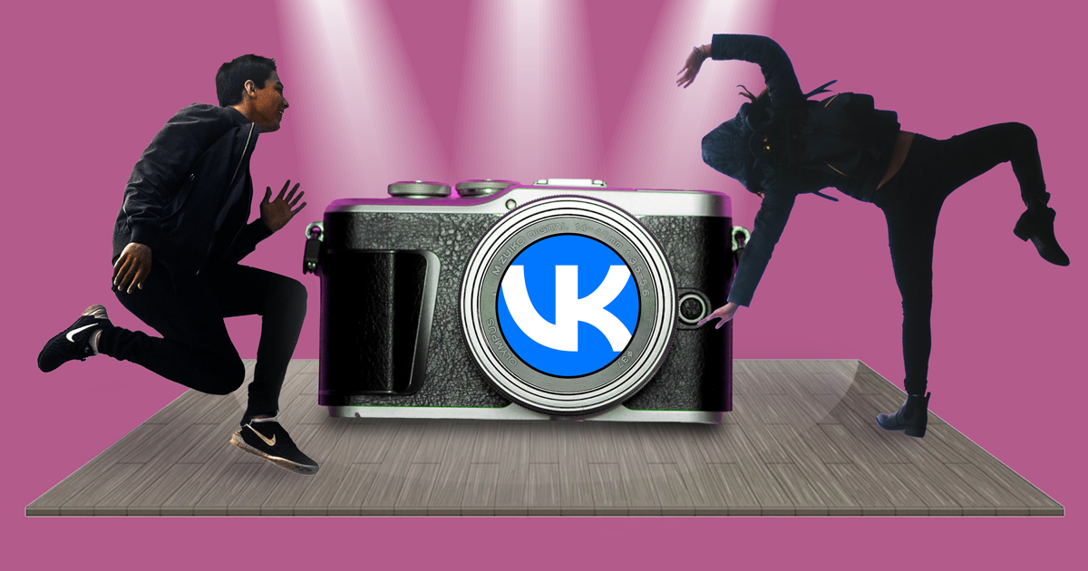 В чём прелесть формата коротких видео в YouTube, ВКонтакте, Instagram* и Дзен 12