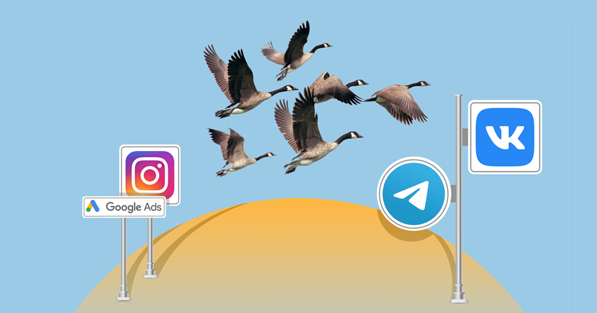 как-маркетологи-адаптировались