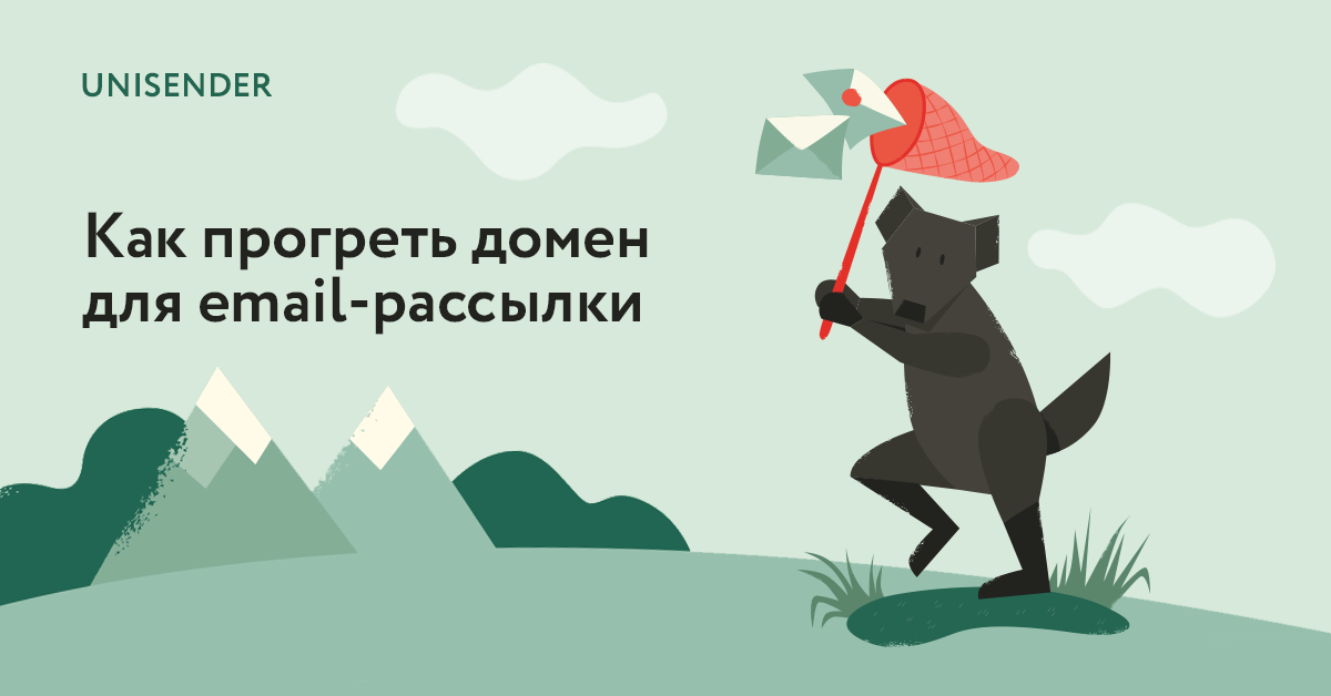 Как узнать возраст сайта? 1
