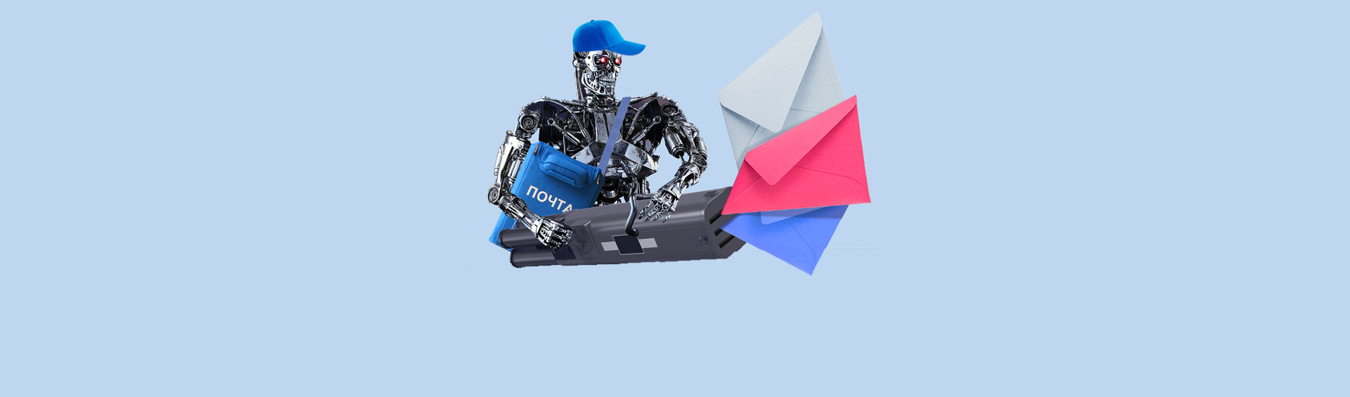Email в цепочке продаж: как работают ассоциированные конверсии и зачем их учитывать 7