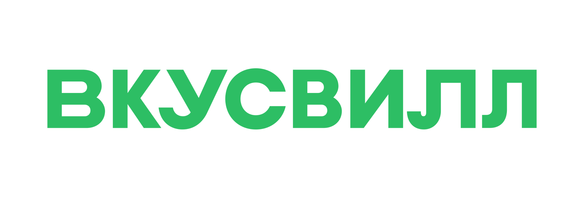 Логотип Вкусвилла