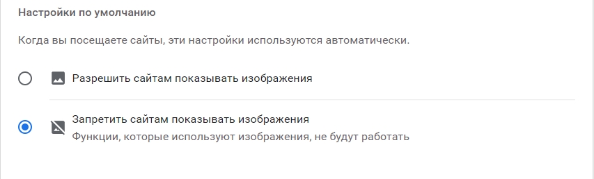 зшс