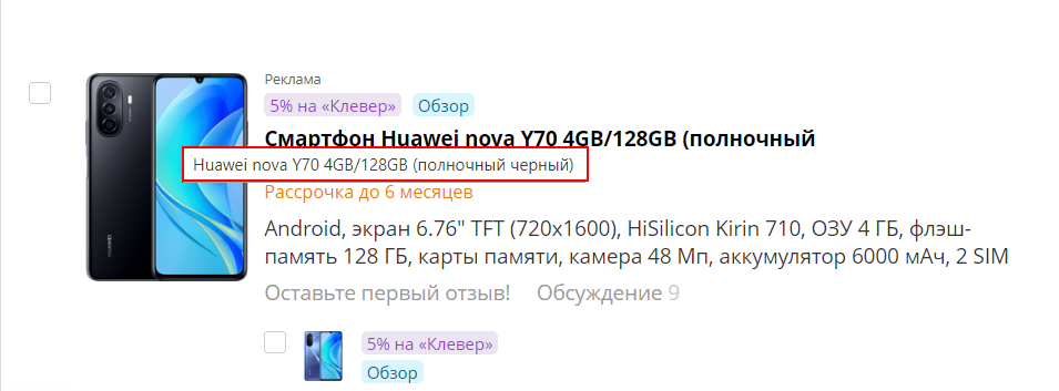 зшс