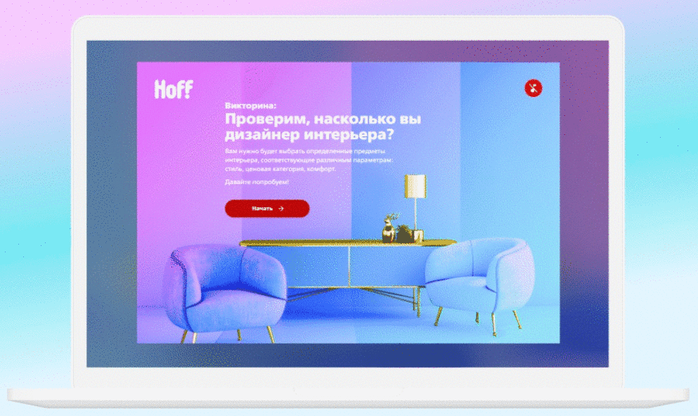Спецпроекты: почему бренды платят за них по 500 000 рублей и больше 9