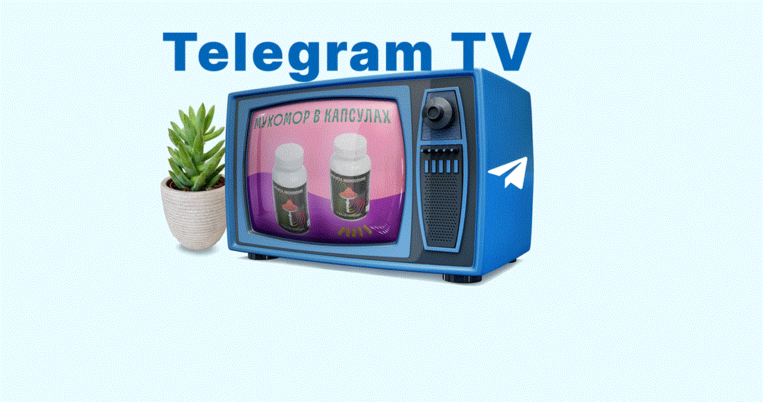 5 лайфхаков по бесплатному продвижению Telegram-канала 1