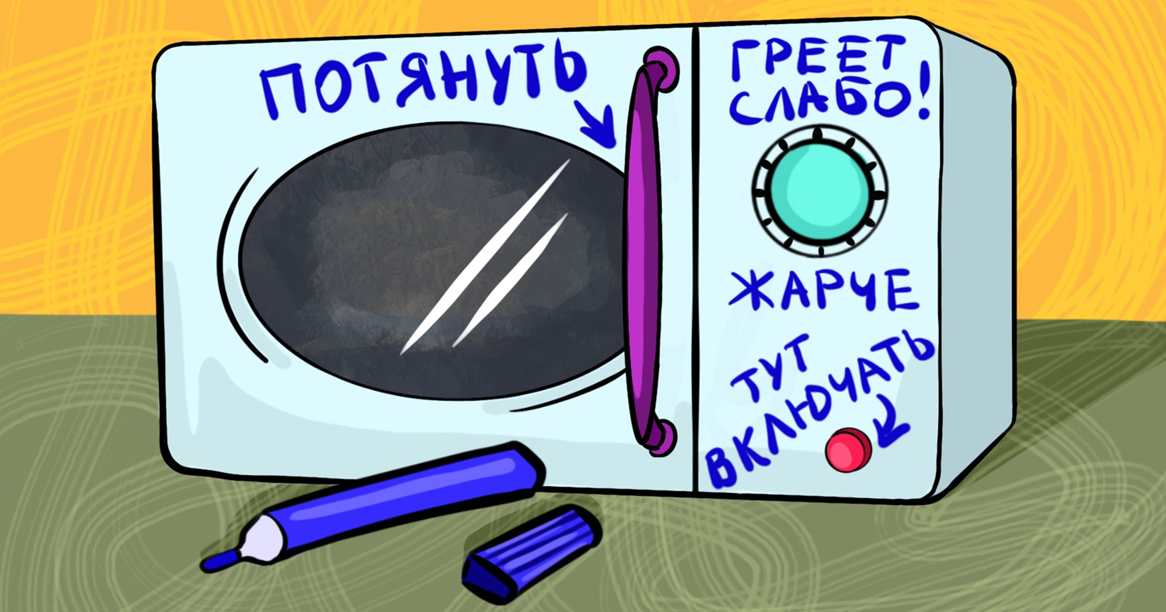 29 курсов по копирайтингу: где обучаться профессии 7