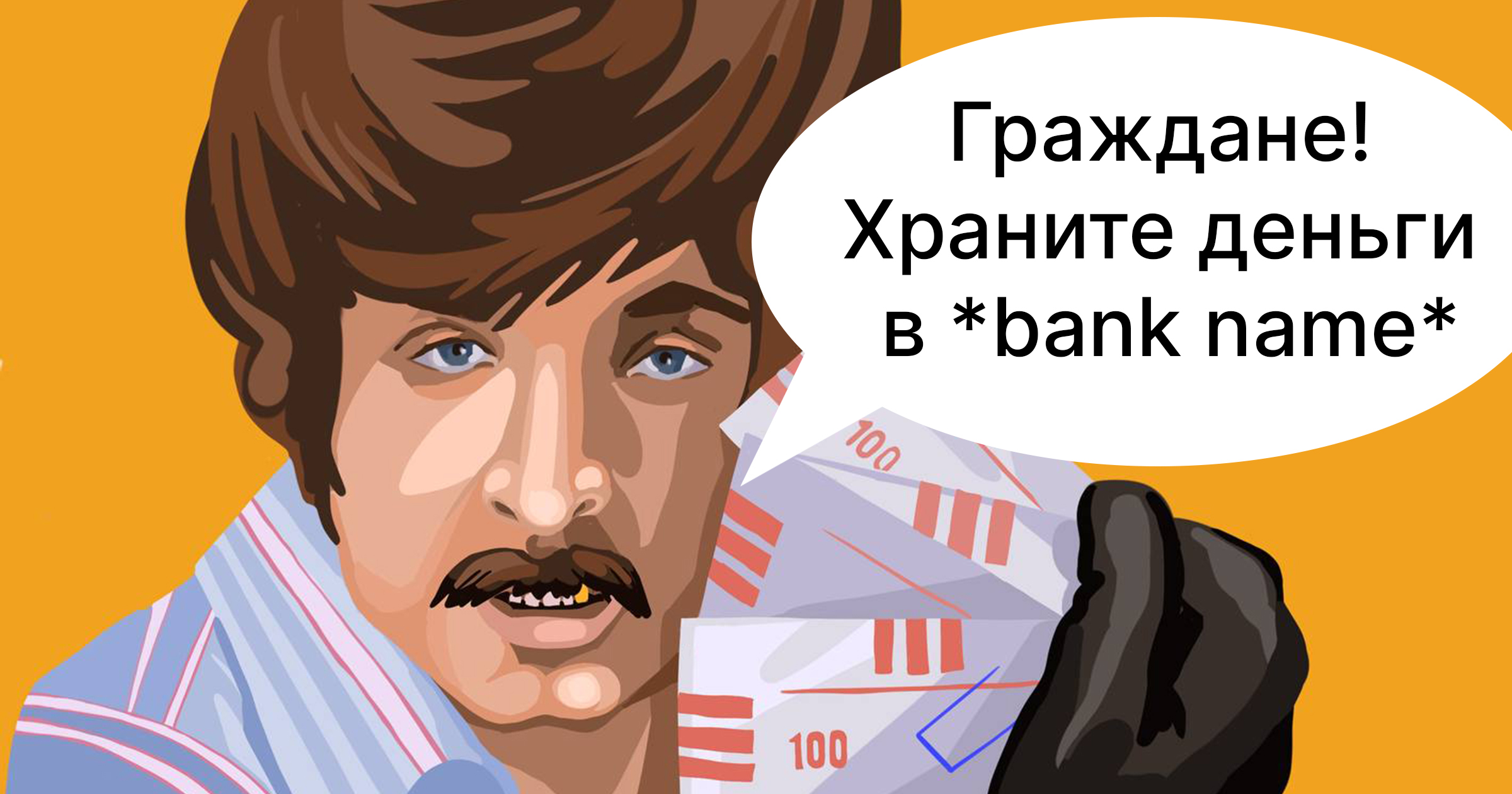 13 тестов на профориентацию, которые помогут выбрать специальность в диджитале 8