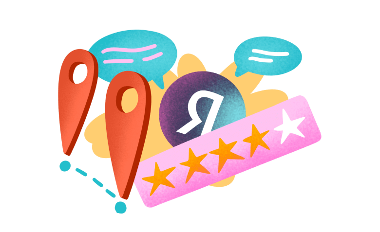 Как пользоваться Яндекс Бизнесом