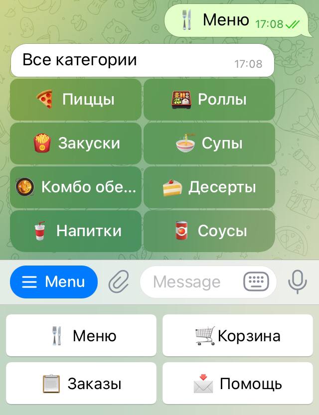 Как устроены умные чат-боты и что с ними можно делать