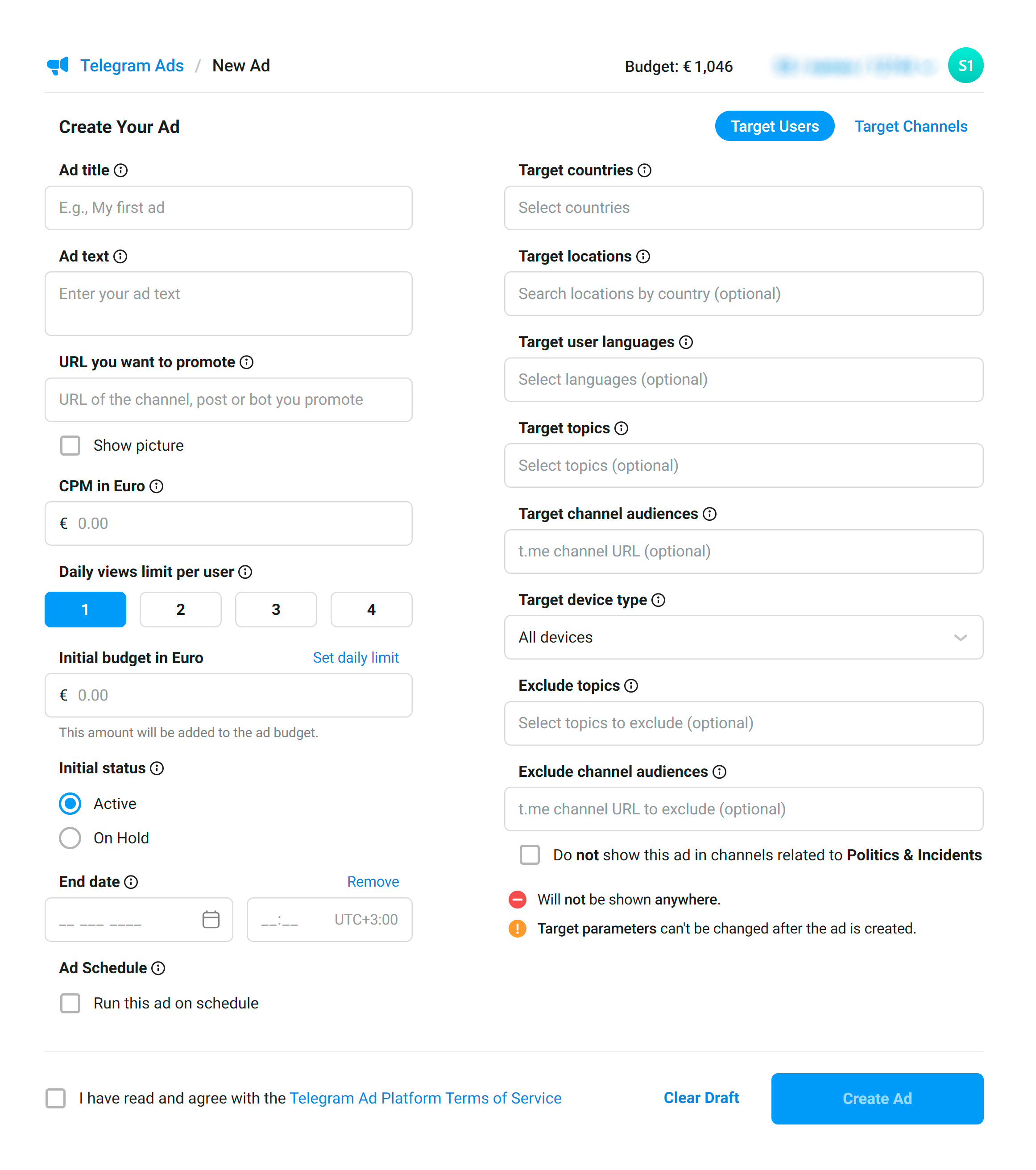Главный экран настройки рекламы в Telegram Ads